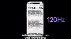 iPhone17等8款新品齐发，iPhone 16价比老人机改写历史！