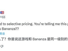马里奥网球：狂热定价70美元引争议，新机制与故事模式即将上线