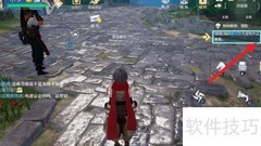 诺亚之心地图位置指南