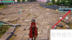 诺亚之心苹果位置攻略