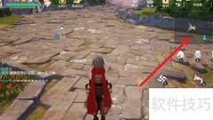 诺亚之心苹果位置攻略