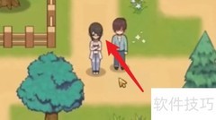 乡村狂想歌1.7通关秘籍