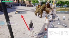 诺亚之心好友添加方法