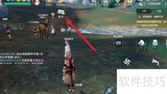 诺亚之心邮箱位置指南