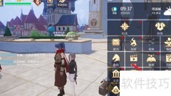 诺亚之心画质修改技巧