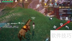 诺亚之心画质修改技巧