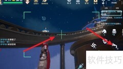 诺亚之心飞檐走壁技巧