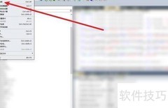 CSMAR数据库使用指南