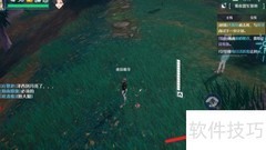 诺亚之心飞行技巧揭秘