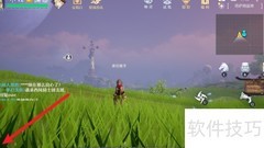 诺亚之心跳舞技巧指南