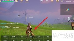 诺亚之心跳舞技巧指南