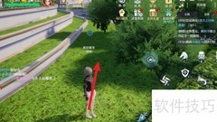 诺亚之心除草攻略