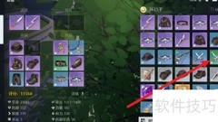 诺亚之心除草攻略