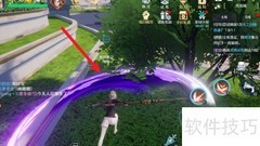 诺亚之心除草攻略