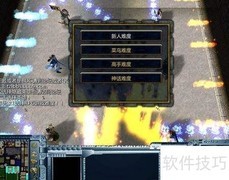 天之乱1.7通关秘籍