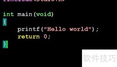 C语言汇编代码解析