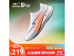 鸿星尔克极风2PLUS跑鞋179元抢