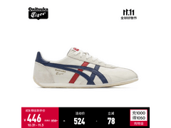Onitsuka Tiger运动鞋39码优惠低至383元