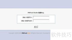 PHPvod分类合并方法