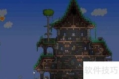 泰拉瑞亚1.3联机方法