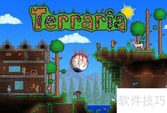 泰拉瑞亚1.3下载指南