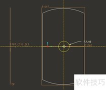 Pro/E实体扫描创建教程