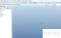 Proe扫描特征应用技巧