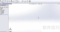 SolidWorks扫描特征绘制技巧
