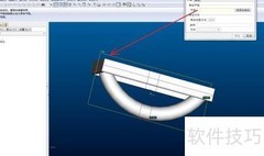 PRO/E扫描特征详解