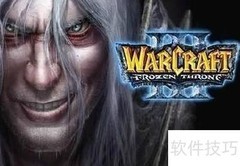 大汉天下1.3新手速通攻略