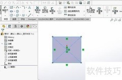 SW切除扫描特征创建方法
