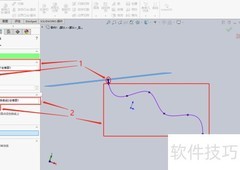 SolidWorks扫描特征创建技巧