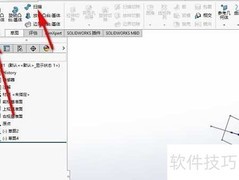 SolidWorks薄壁扫描特征使用技巧