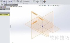SolidWorks扫描特征图解