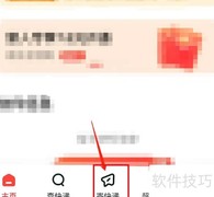 贵重物品安全寄送指南