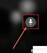 远程启动功能使用指南