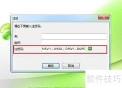 数据库备份与恢复方法