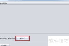 Oracle ASM数据库恢复