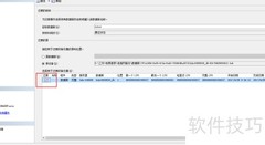 SQL Server数据库恢复方法