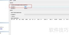 SQL Server数据库恢复方法