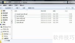 MySQL数据库恢复方法