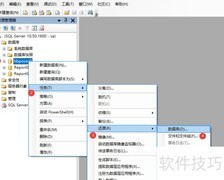 SQL2008数据库手动恢复