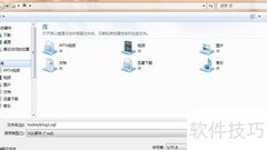 MySQL数据库备份与恢复