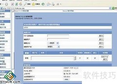 MySQL数据库快速恢复指南