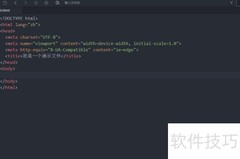 获取HTML5 data属性值方法