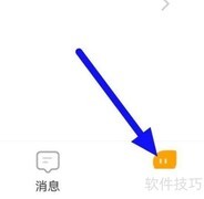 佳音交友用户协议查找指南