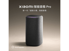 小米智能音箱Pro京东9折，到手269元