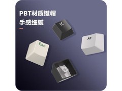 ikbc W200无线机械键盘到手仅179元