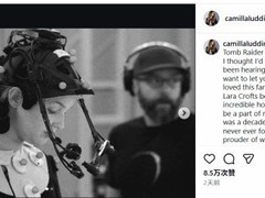 卡米拉告别劳拉十年传奇，新任演员接棒开启古墓新篇章