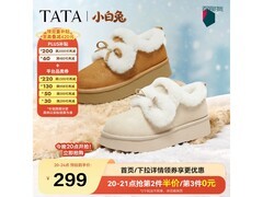 TATA 2025 新款女士雪地靴，低至 185.98 元